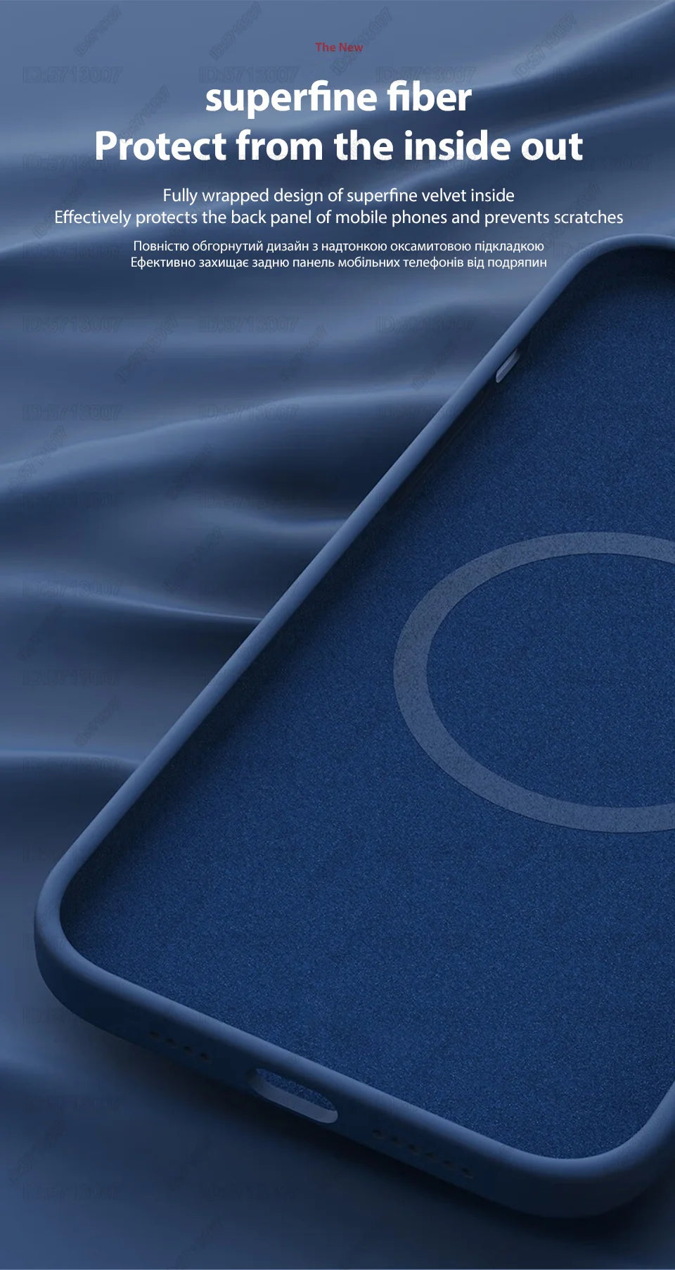 MagSafe Liquid Silicone Case