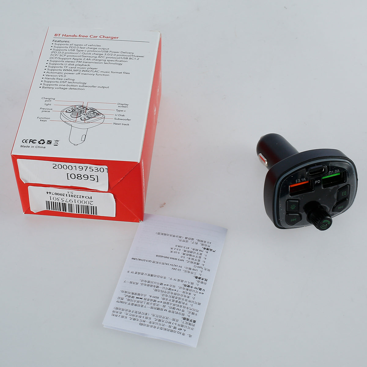 Bluetooth FM Transmitter Car MP3 Charger