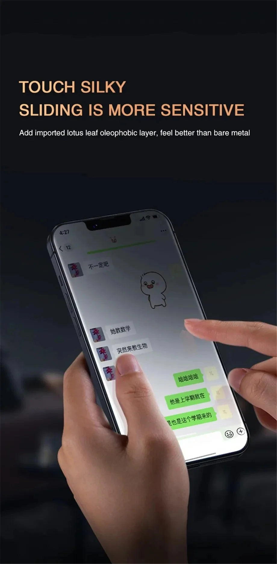 iPhone Privacy Screen Protector (1–4 Pack)