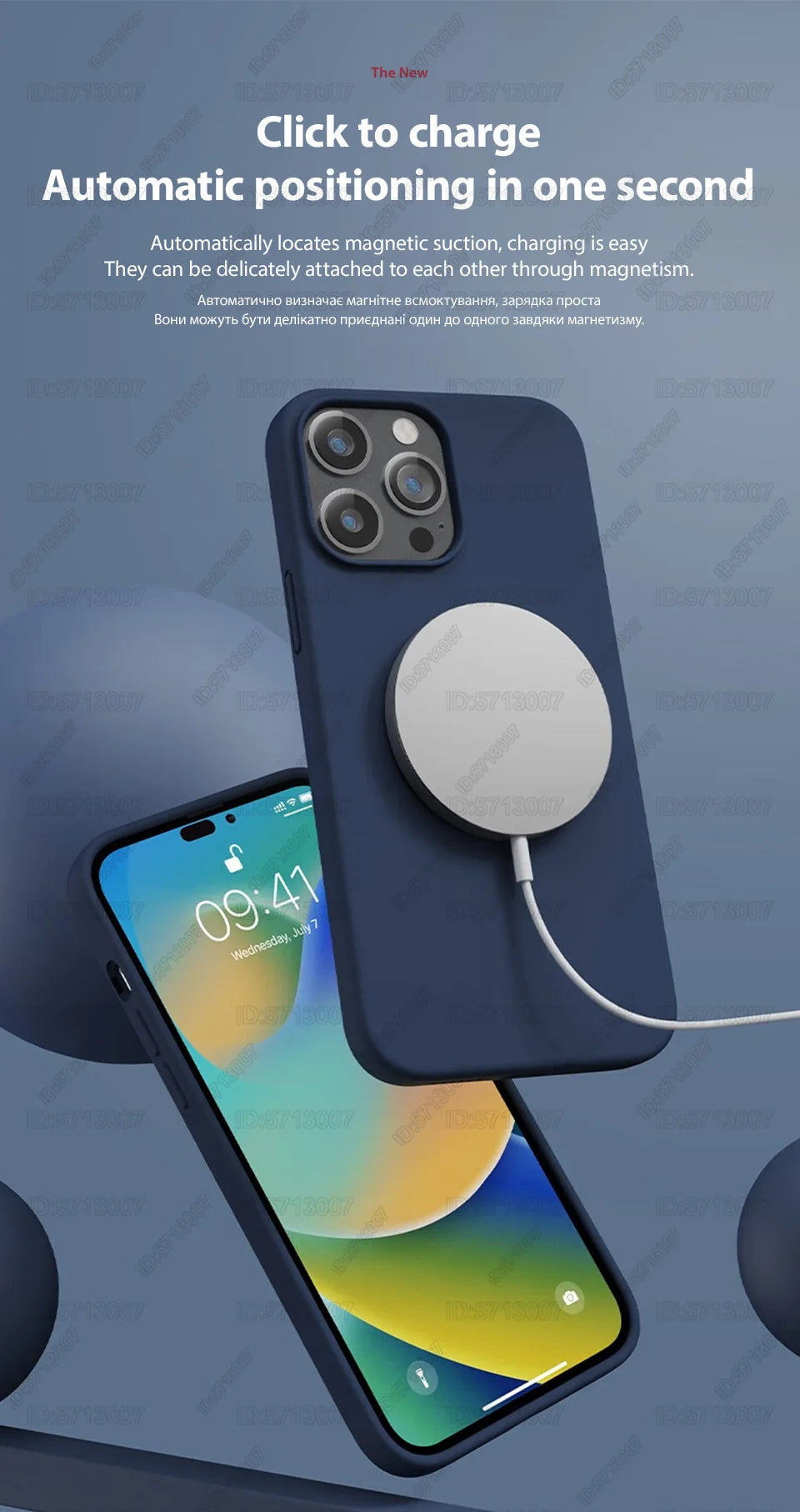 MagSafe Liquid Silicone Case