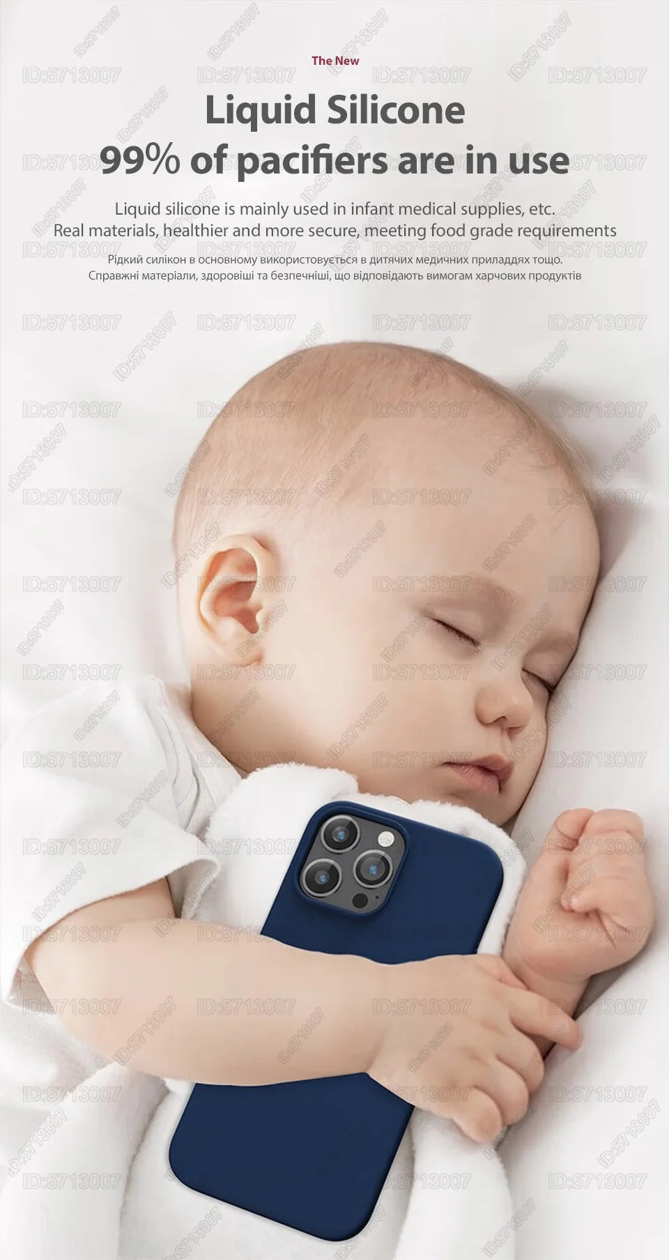 MagSafe Liquid Silicone Case