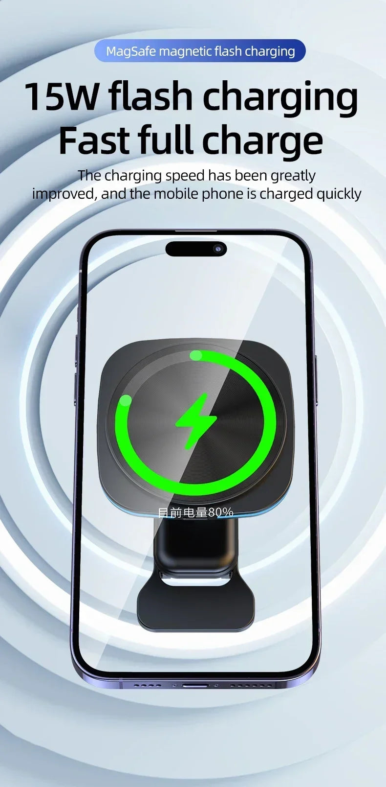 Magnetic Car Wireless Charger Holder (RGB)