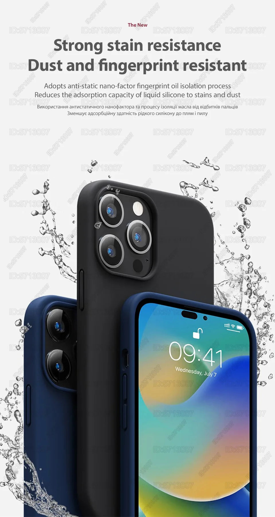 MagSafe Liquid Silicone Case