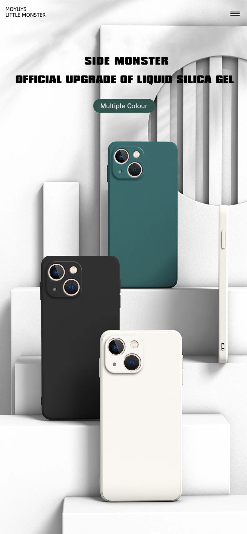Square Silicone Camera Case