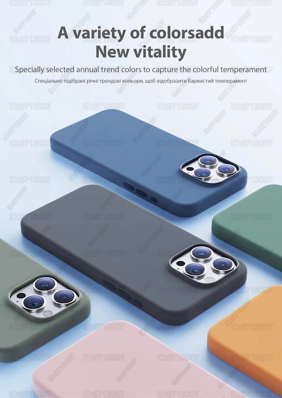 MagSafe Liquid Silicone Case